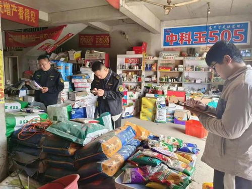 夏邑縣農(nóng)業(yè)農(nóng)村局開展2024年春季農(nóng)作物種子市場監(jiān)督抽查抽檢行動(dòng)