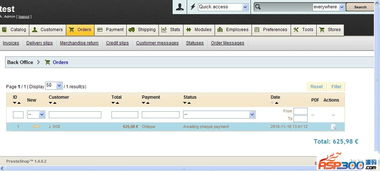 PrestaShop 開(kāi)源網(wǎng)店系統(tǒng) v1.7.3.1
