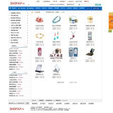 Shopxp網(wǎng)上購(gòu)物系統(tǒng) v17.03_免費(fèi)購(gòu)物系統(tǒng) - 電子商務(wù) - 紅黑聯(lián)盟